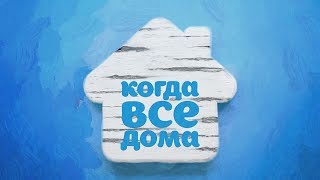 Заставка Программы 