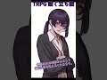 【Live2D】TRPGの立ち絵が動く!?動くイラスト作ってみた 【イラストメイキング】#コラボ #shorts