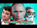 Ситуация с врачами в России | Островок Стабильности #24