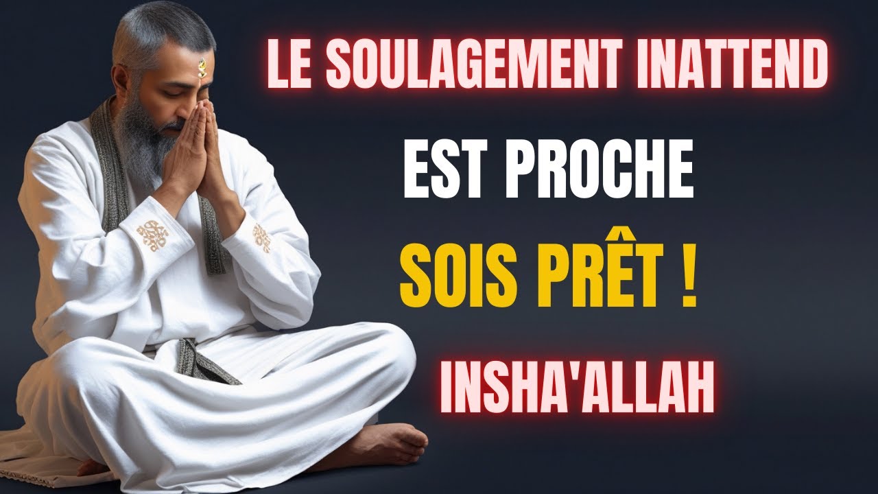 Allah Essuiera Les Larmes De Tes Yeux| ISLAM - YouTube