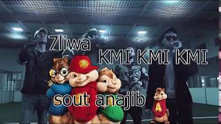 7liwa ft. A6Drizzy - KMI KMI KMI حلوة بصوت سناجب روعة