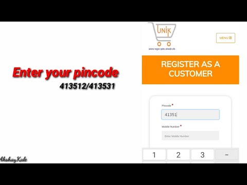 HOW TO LOGIN UNIK ONLINE