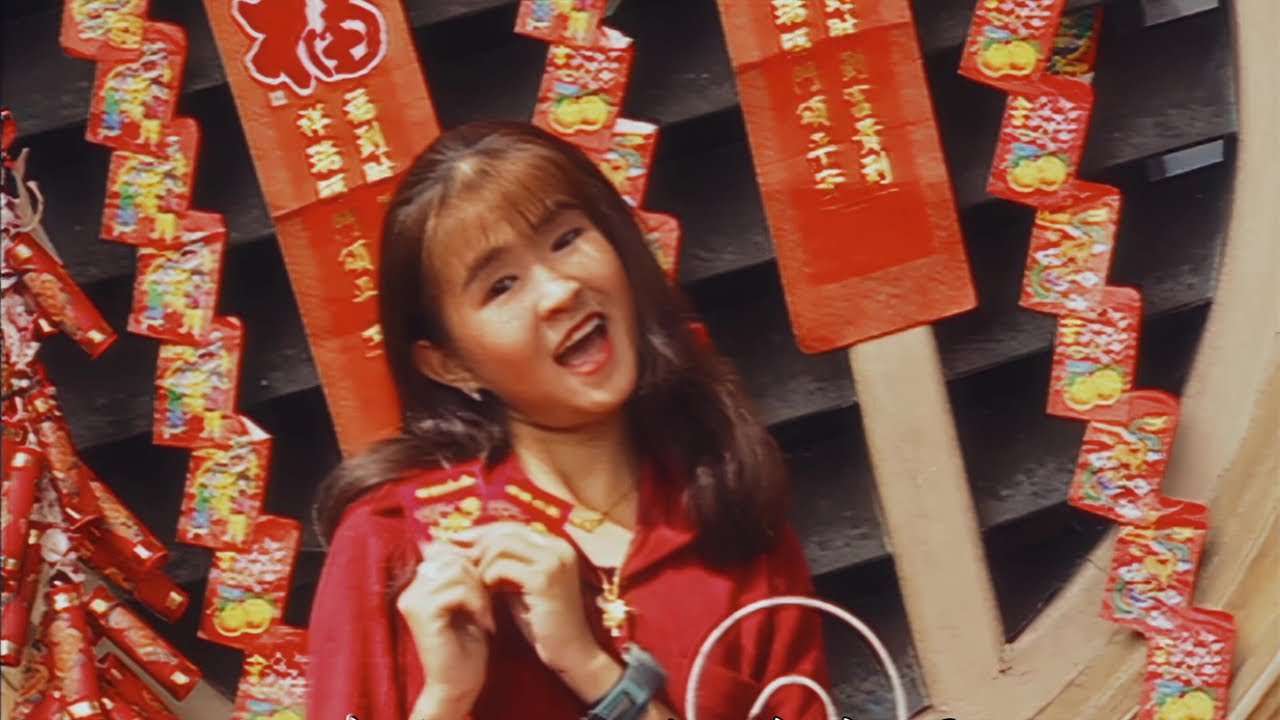 【童星賀歲歌】三代仙女(婷婷 & 佩佩 & 芬芬) - 恭喜行行都赚钱 | 新年歌 | 賀歲歌 | 可愛的小朋友們，大家一起來唱新年歌