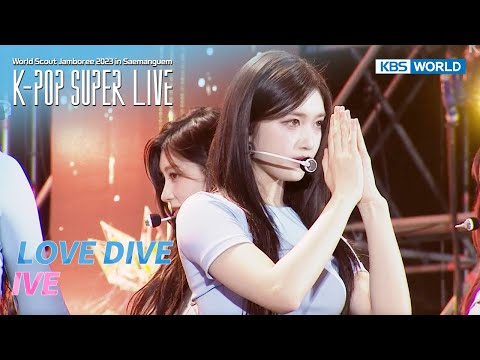 Love Dive - Ive | Kbs World Tv 230811