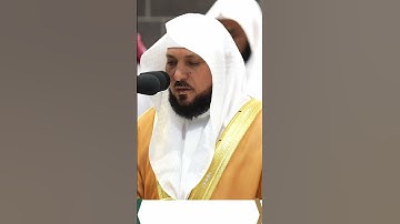 #تلاوة_خاشعة #فضيلة_الشيخ_ياسر_الدوسري