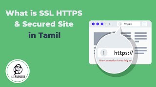 What is SSL HTTPS and Secured Site in Tamil