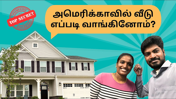 அமெரிக்காவில் வீடு எப்படி வாங்கலாம் | Home buying experience in USA | Tamil vlogs