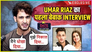 Umar Riaz FIRST Unfiltered Interview On MTV Show D2R Mr and Miss Runway Model, Bigg Boss Eviction