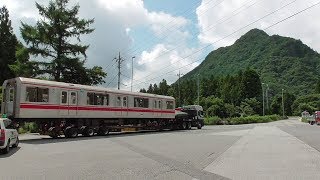 2019年7月24日 碓氷峠に電車が行く!? 東京メトロ 丸ノ内線 02系 02-139F 編成の1号車 02 139、2号車 02 239が陸送!  国道18号 碓氷バイパス