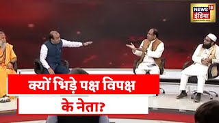 Islam में Worship का कोई प्रावधान नहीं, केवल Prayer का प्रावधान- Sudhanshu Trivedi, BJP प्रवक्ता