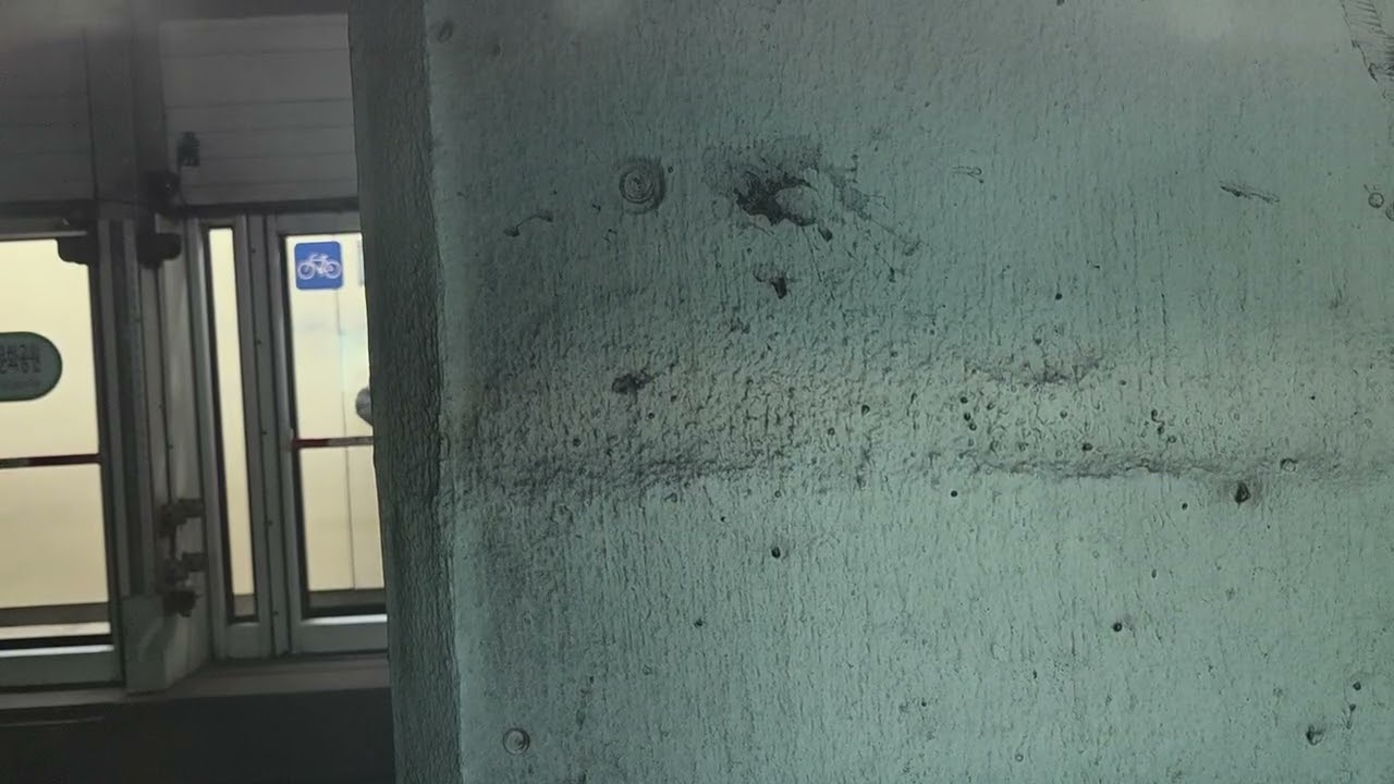 서울교통공사 2호선을 타고 왕십리역에서 신촌역까지 다녀왔습니다.