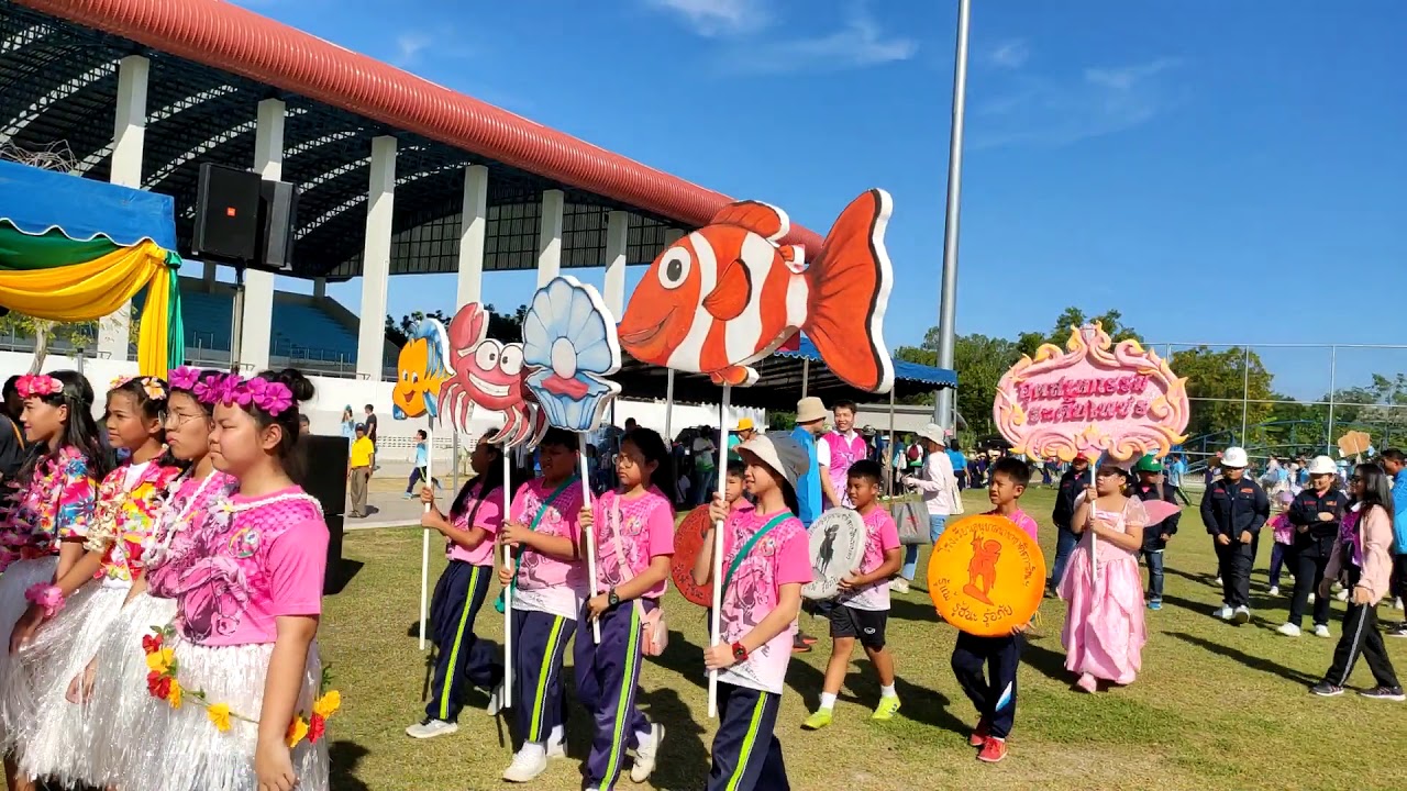 ประมวลภาพพิธีเปิดกีฬาสี 2562