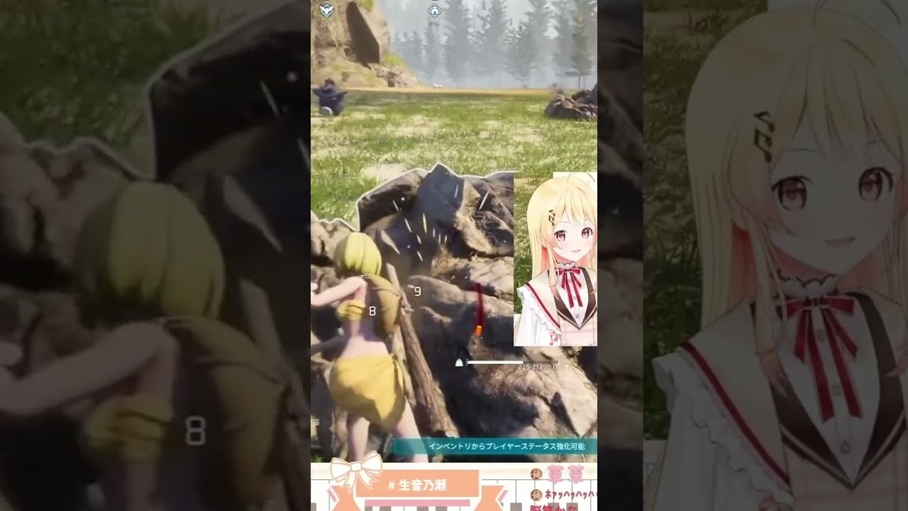 Kanade just Produce Exact Punching Sound Effect of Palworld #ホロライブ #vtuber #palworld #shorts