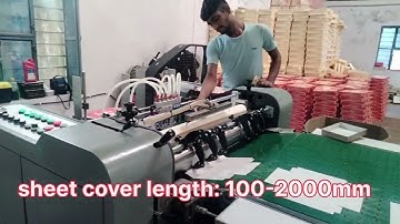 #3s #graohic #solutions auto/Manual feed gluing machine