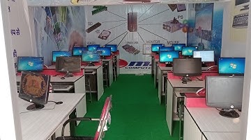 Emax Computer Center Hata inside view