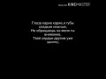 Глаза карие карие Глаза карие карие