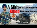 Real story of sepoy gurtej singh vc  a sikh ghatak commando  100dayschallenge