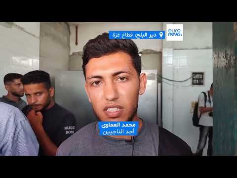 منزل العماوي يتحوّلإلى مقبرة: ثمانية أشخاص من عائلة واحدة قضوا بغارة إسرائيلية في غزة