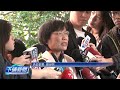 中配亞亞離境事件