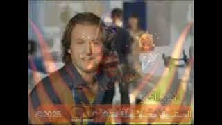 فواصل مجمعة - قناة دبي - رمضان 2008