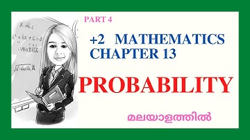 MULTIPLICATION RULE ON PROBABILITY || PROBABILITY ||CHAPTER 13||PLUS TWO MATHEMATICS || PART 4