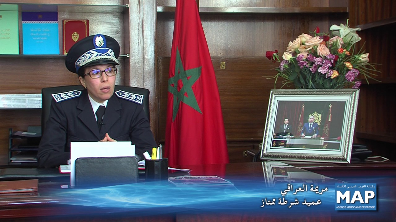 مريمة العراقي .. عميد شرطة ممتاز تعمل بشكل دؤوب لمحاربة العنف ضد النساء