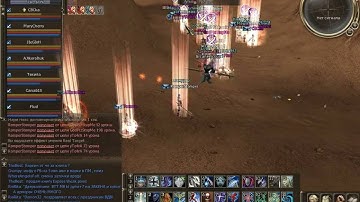 Videomania asterios x3