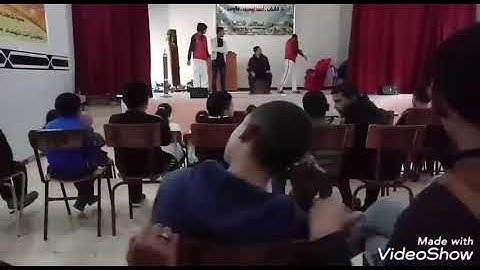 مقتطفات من مسرحية احلام الطفولة 2020