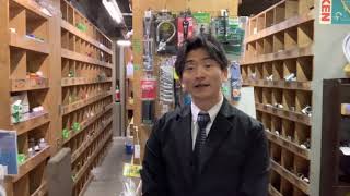 札幌市　配管資材　管材　種類　ポリブデン継手　ブリヂストン　プッシュマスター
