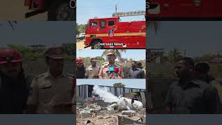 Oxygen Tank ExpIosion at Jalpally in Pahadishareef, Three Persons linjured | Overseas News