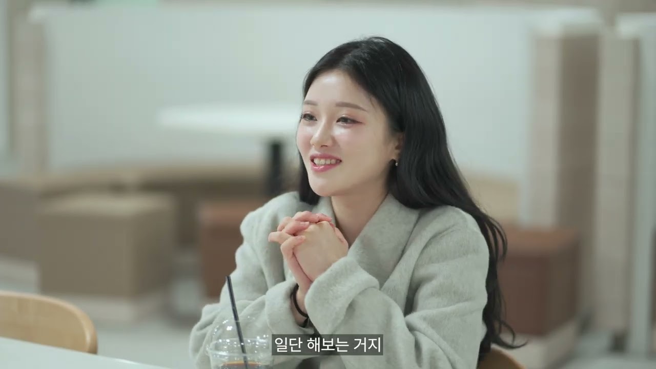 웹드라마 하고싶은말 2화