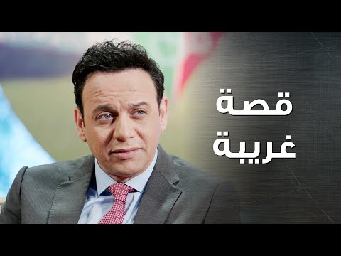 الدكنور النباتي صدم المذيع بقصة حياته مصطفى قمر واكلينها والعة