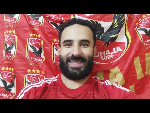 عودة بابا الشغلانة في افريقيا