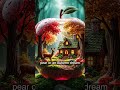 Would You Live Inside This Fruit? 🍎🍊🍐🍍 #Shorts #AIArt #MiniatureWorld #fantasy