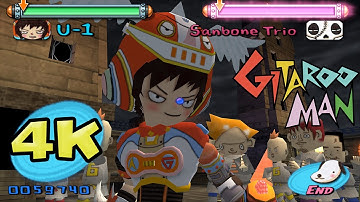 Gitaroo Man (4K60): Born to Be Bone [TAS]