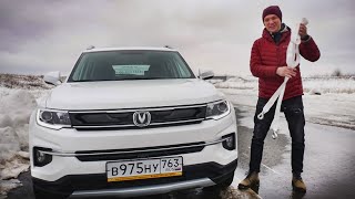 Китайский Тигуан за 1 миллион: Changan CS35 Plus Внедорожный Тест-Драйв Игорь Бурцев