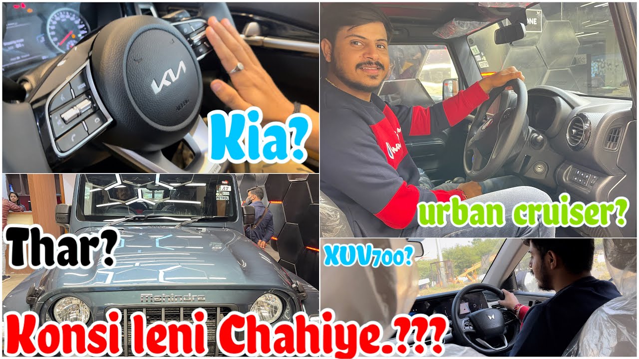 Konsi Car Best hai?? XUV700, KIA,Thar,Urban Cruiser?? Do share your Opinion?? 🎉 Xuv700 Test drive😍