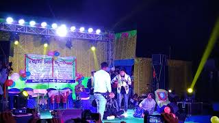 nongrasushant Stage program at Sarkardanga