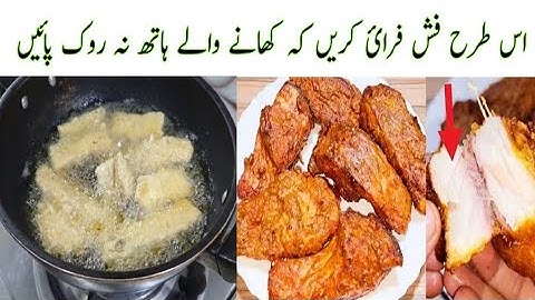 Best Crispy Fry Fish Recipe 2025 Winter | Delicious Crispy Fry Fish Recipe #2025 