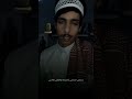 نادر الشراري ي مجرمه تصميم شيلات اليمن والسعودية