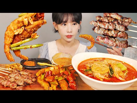 간만에 마라탕🍲 <strong>양꼬치와</strong> 향라대하🦐 먹방 Malatang &amp;amp; Spicy Shrimp &amp;amp;Lamb skewers [eating show]mukbang korean food