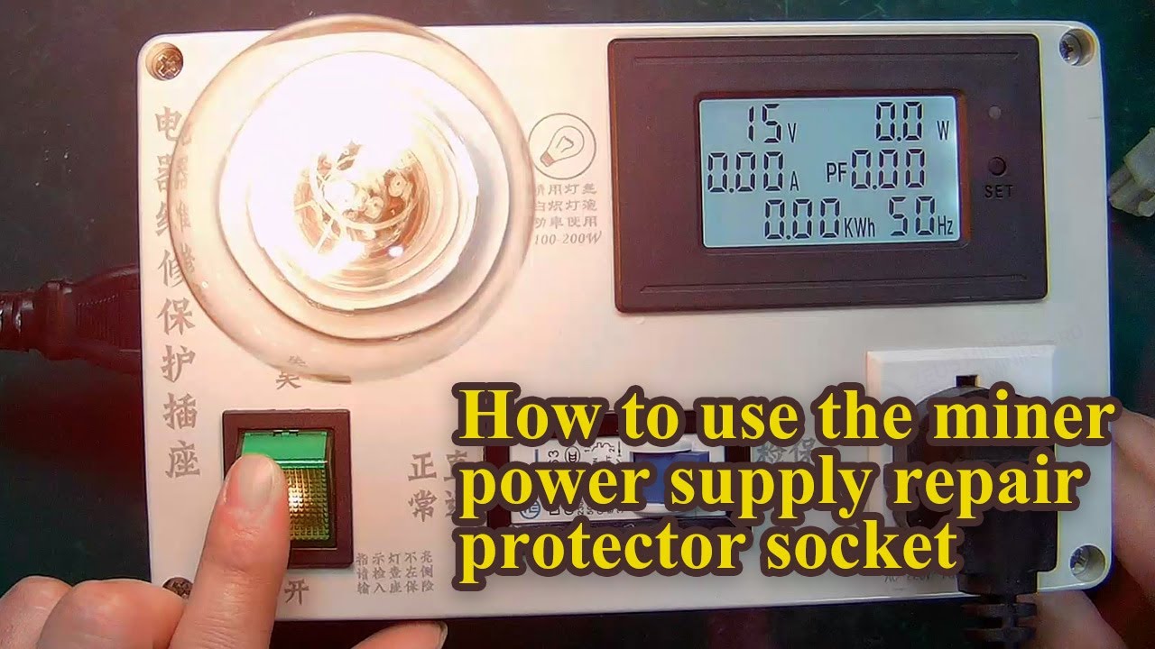 Miner Switching Power Supply Repair Protector Instructions ASIC Miner