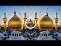 Dam dama dam hussain ya ali mola hussain dj  new muharram status  karbala imam hussain 2022 status