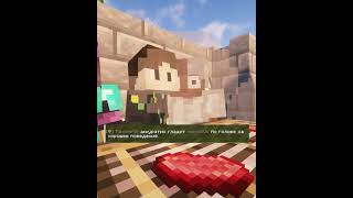 ШАШЛЫК В МАЙНКРАФТЕ?! OfferCraft #minecraft #майнкрафт #minecraftserver  #minecraftshorts