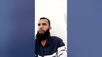 الشيخ سمير مشالي ما تيسر من (سورة المدثر)