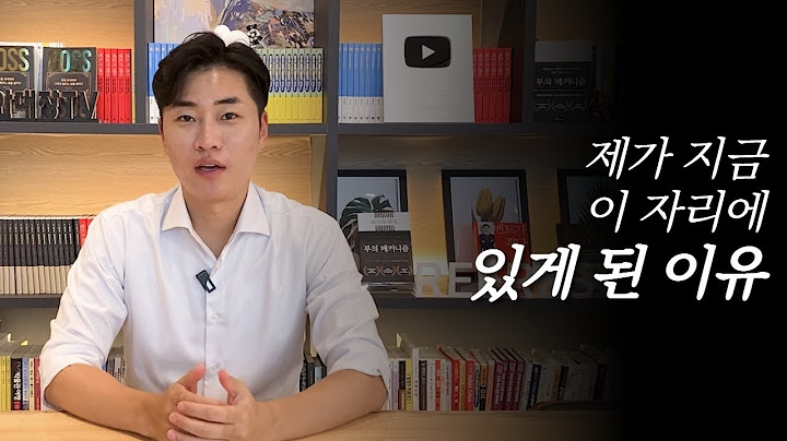 누구에게나 일어날 수 있는 나비효과