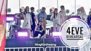 [Fancam] 4EVE Rehearsal @ CatTshirt 30072022