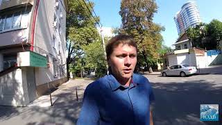 Немного о Цетральном районе г. Сочи! SOCHI-ЮДВ |Недвижимость Cочи ||ЖК Адлер