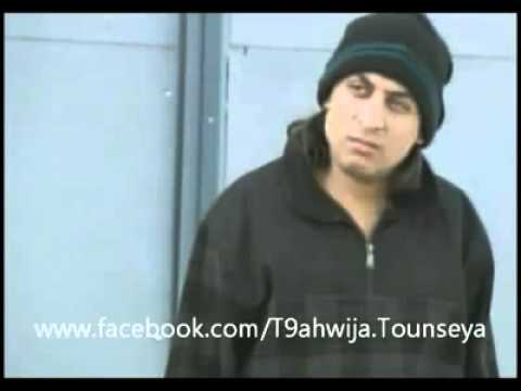 7yati nirssemha b dam3a   YouTube