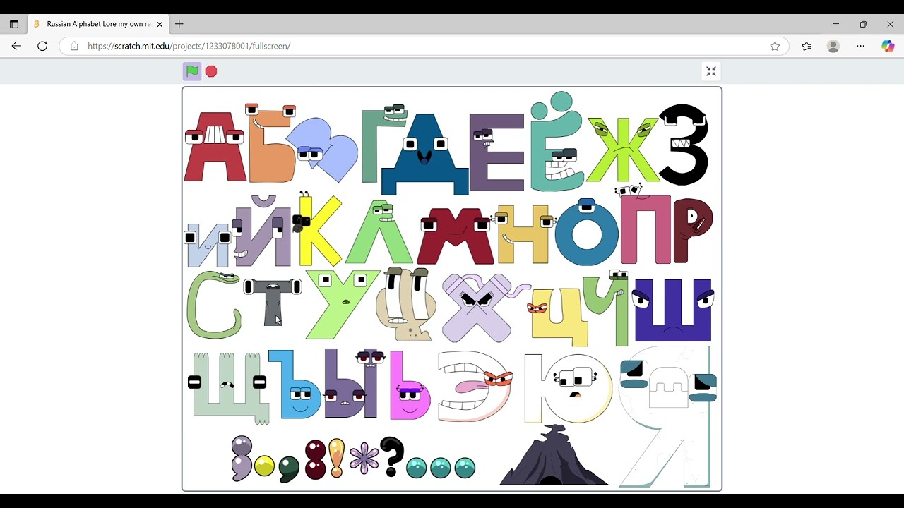 A new Russian alphabet lore which should be remade by 
